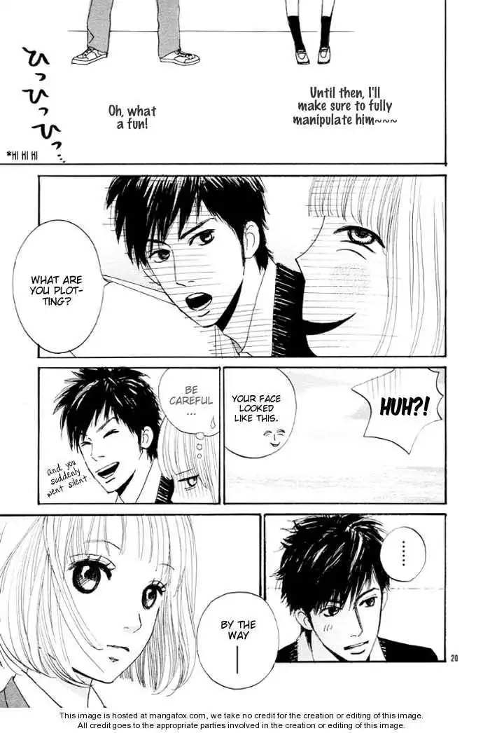 First Love (Aruko) Chapter 1 23